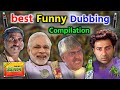 Best funny dubbing compilation 2022  sunny deol  bahubali  short hindi comedy  rdx mixer