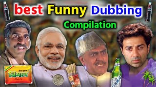 Best Funny Dubbing Compilation 2022 Sunny Deol Bahubali Short Hindi Comedy Rdx Mixer