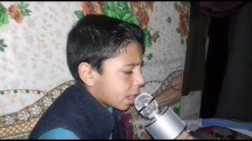 اجمل واروع الأصوات للقارء الصغير داوود سليمان حاج عمير #تلاوة_عطرة_من_القرآن_الكريم_من_سورة_البقرة