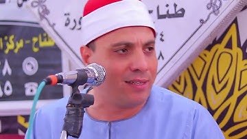 الله علي روعة وجمال القرآن من فضيلة القارئ محمد مصطفى أبو المعاطي -تلاوة رائعة من سورة الأعراف