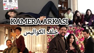 Aile Bir İmtihandır Kamera Arkası 😱 Kimse Bunları Bilmiyor
