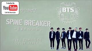 BTS 방탄소년단 – SPINE BREAKER 등골브레이커