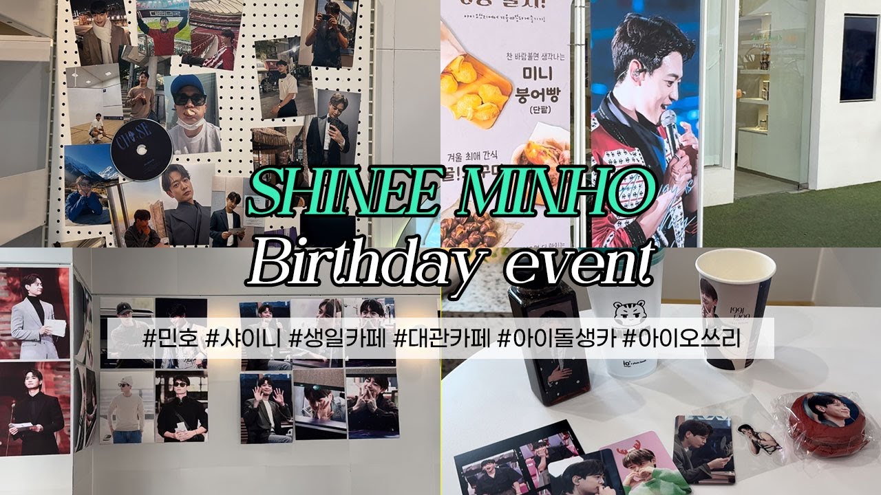 [샤이니] 민호 생일 아이오쓰리 카페대관 MINHO HBD CAFE EVENT