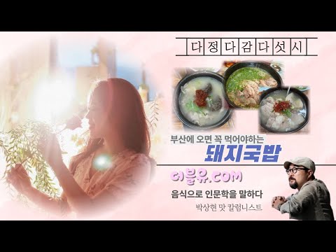 영상썸네일