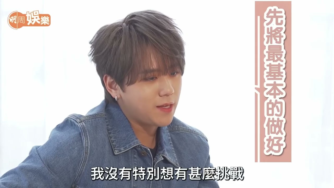 叱吒投俾邊個好？不如睇吓呢條懶人包先？#姜濤