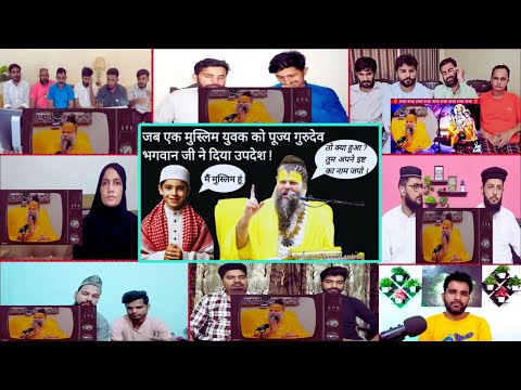 जब एक मुस्लिम युवक को पूज्य गुरुदेव भगवान श्री प्रेमानंद जी ने दिया उपदेश | PAKISTANI REACTION