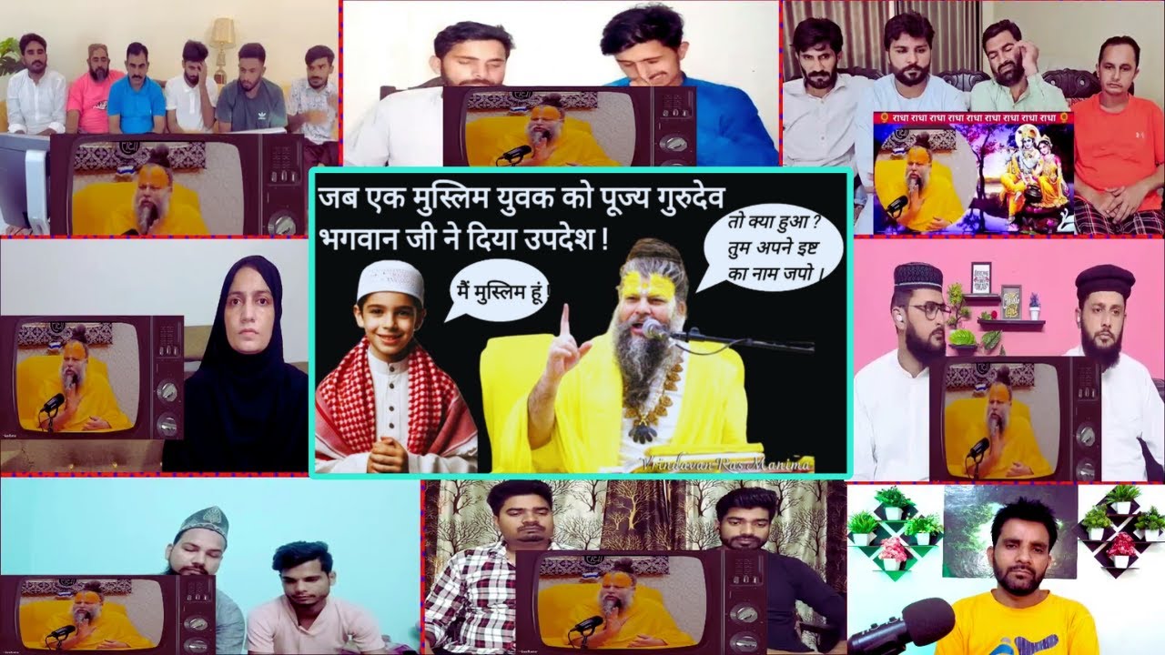 जब एक मुस्लिम युवक को पूज्य गुरुदेव भगवान श्री प्रेमानंद जी ने दिया उपदेश | PAKISTANI REACTION