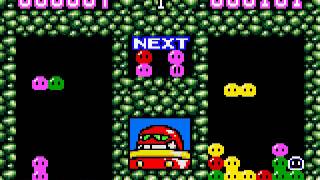 Dr Robotniks Mean Bean Machine Sega Game Gear