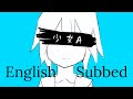 【PowaPowaP ft. Kagamine Rin】Girl A (少女A) - English Subbed