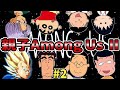 【#2】親子キャラ達で宇宙人狼してみた!!2ndシーズン【Among Us】