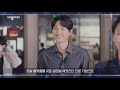 SD바이오센서 기업광고 송중기 인터뷰& 메이킹 필름 대공개🎬 (SD BIOSENSOR TVC Interview & Making Film)