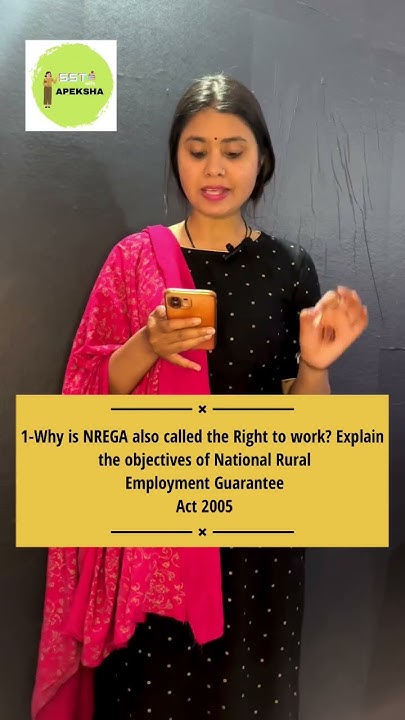 What s Is NREGA Explain The Short Note Of NAREGA socialstudies sst what-s-is-nrega-explain-the-short-note-of-narega-socialstudies-sst