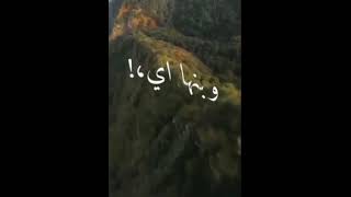 السادات حاله واتس على مهرجان ما حدش يعرف اللي بيني وبينها ايه بكون مسكه وانا بروح عليها السادات 2021