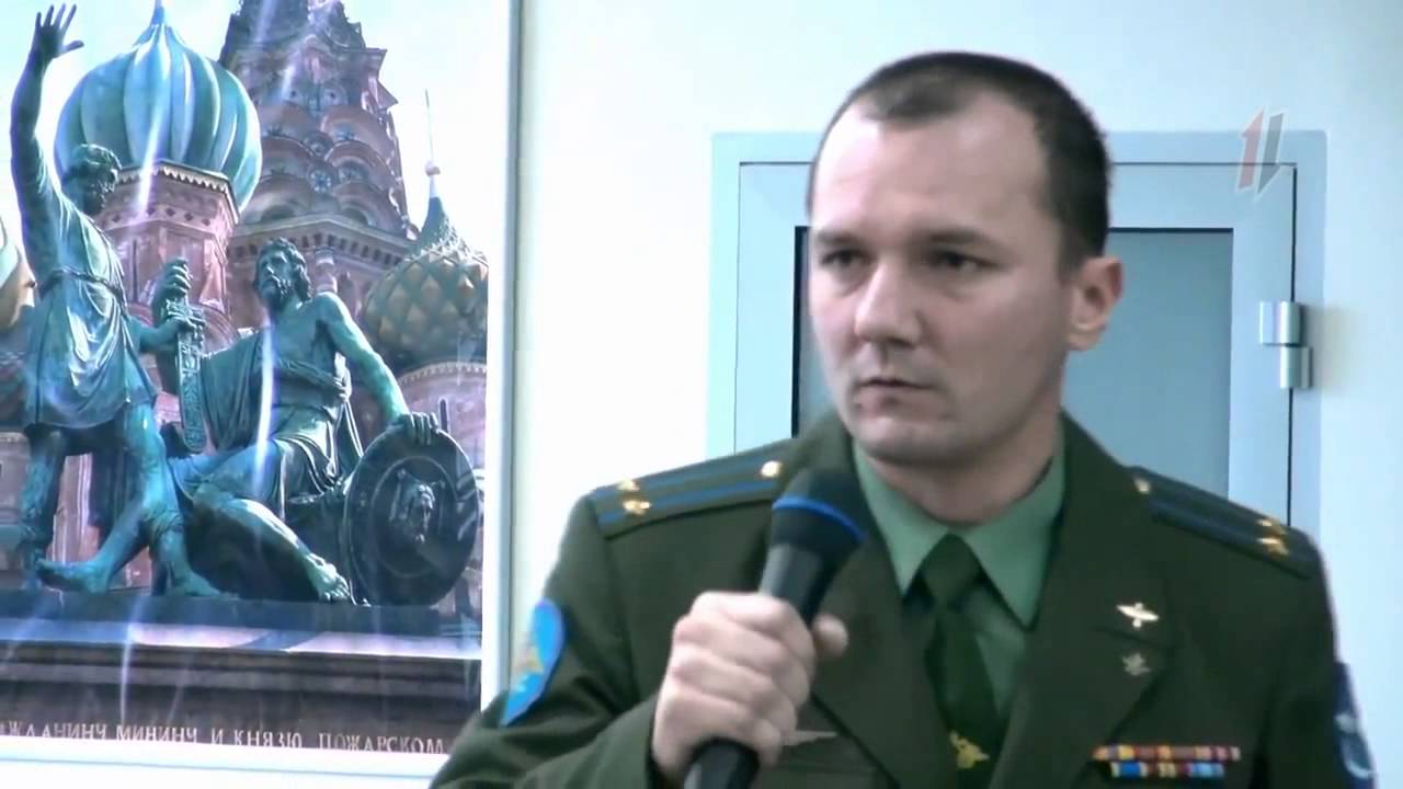 Офицер вест новобранец