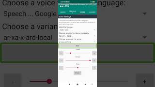 how to configure three languages on auto TTS in bangla by Mahmudul