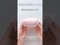 This Sewing Trick Changed Everything ✂️🔥