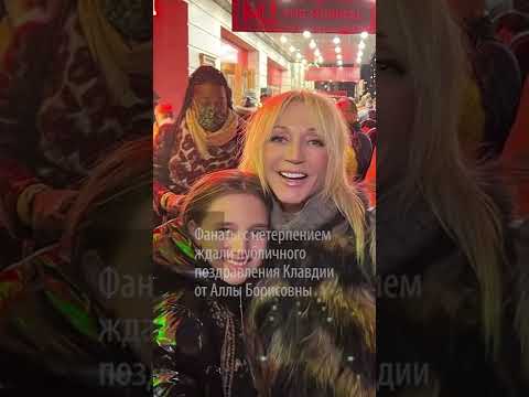 Video: Družinska idila Christine Orbakaite in Mihaila Zemcova