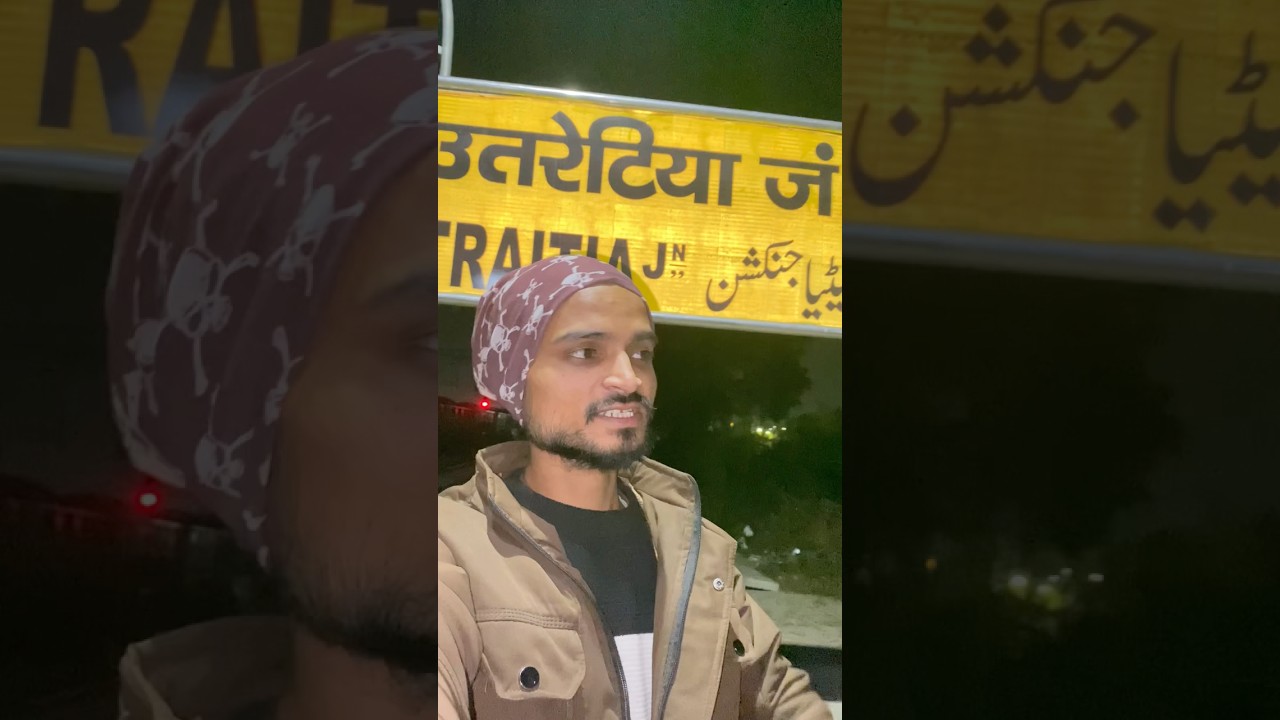 Utraitia Junction 😱 || #reels #vlog #railway #lucknow