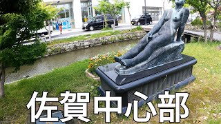 【佐賀】歴史ただよう街！佐賀市中心部を散策