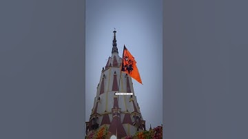 ham Deep Jalayenge #rammandir #rammandirayodhya #ram #modi #shorts #rambhajan #trilochanmahadev