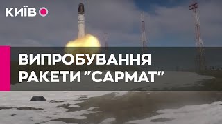 Росія провалила випробування ракети \