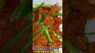 chicken roast Hyderabad cooking master  #short  #shorts