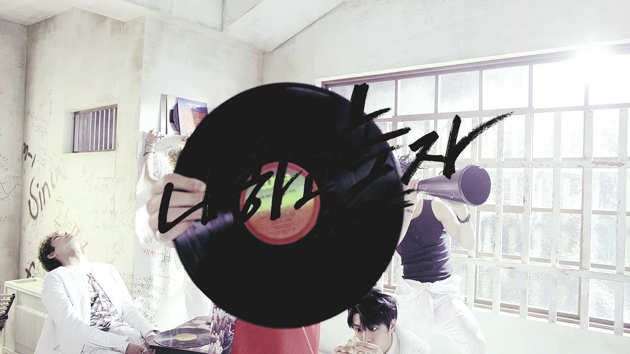 CROSS GENE 「나하고 놀자」 Lip sync Version