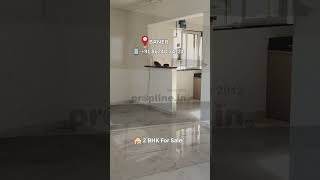 🏡 2 BHK For Sale | Baner