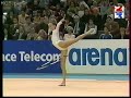 Susanna MARCHESI Hoop A A World Championships 1997 