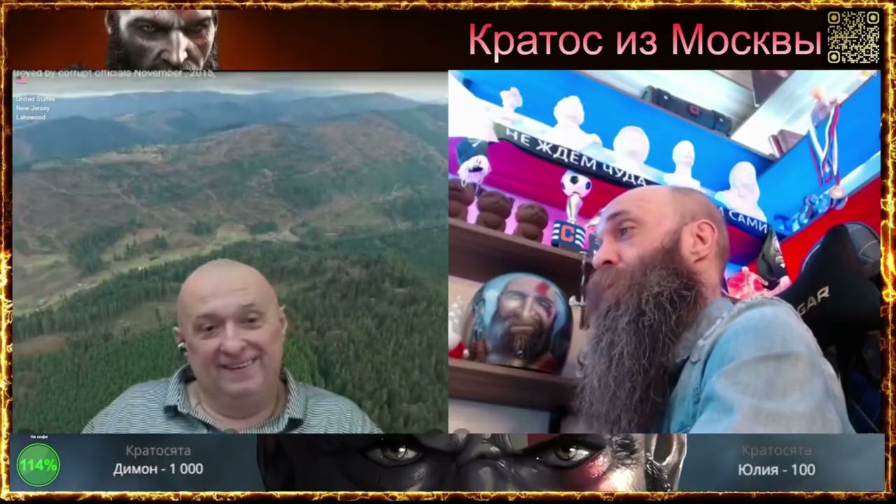 😃Очередная встреча с Николаем Петиченко. Я уже почти все его истории знаю.😃 чат рулетка 😃