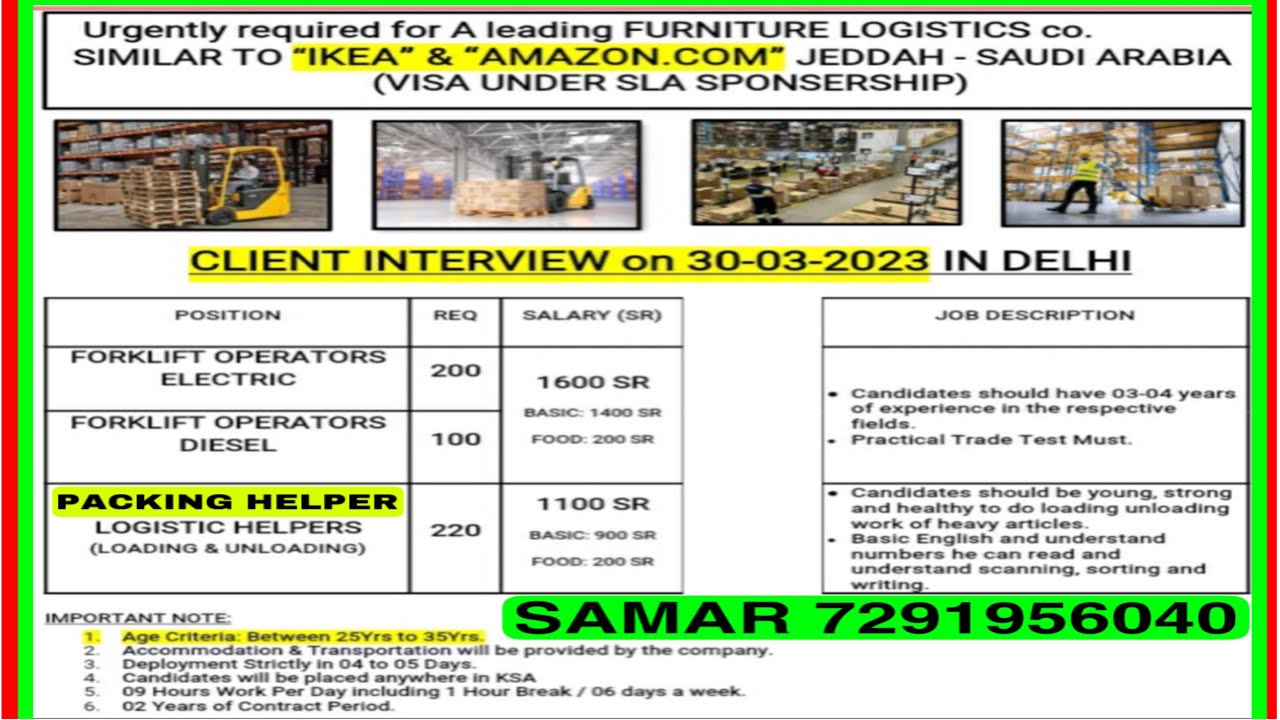 FORKLIFT AND PACKING HELPER IKEA & AMAZON SAUDI ARABIA interview at