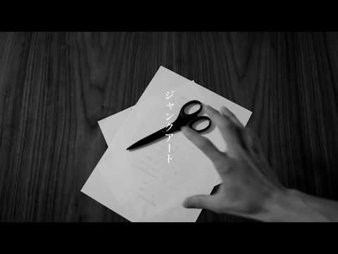 「ジャンクアート」　IAオリジナル曲
