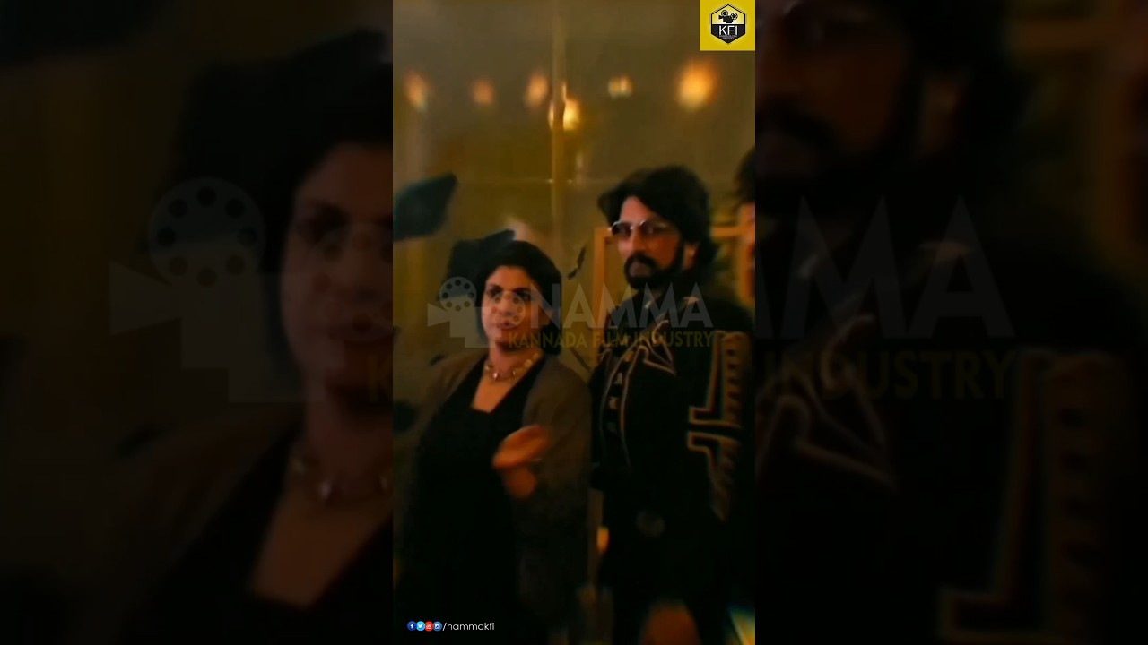 Kiccha Sudeep Looking at D Boss in Sumalatha Birthday Party😍  