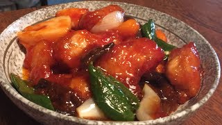 「酢豚」作り方