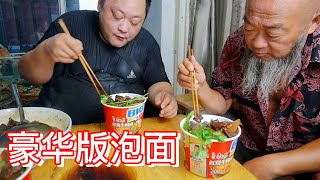 Fat Dragon's authentic braised beef noodles, more beef than noodles