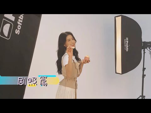 【蔡卓宜vlog】直击公开棠微微的日常 |《你是我最甜蜜的心事》花絮
