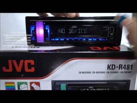 Review รีวิว jvc kd r481 BEST CAR AUDIO 2017 BY P ONEราคาถูก2700บาท Tel 084 5244433