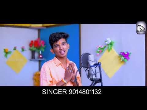 Jagan singer new song 2020