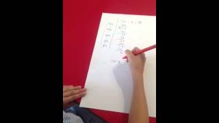 Division using chunking