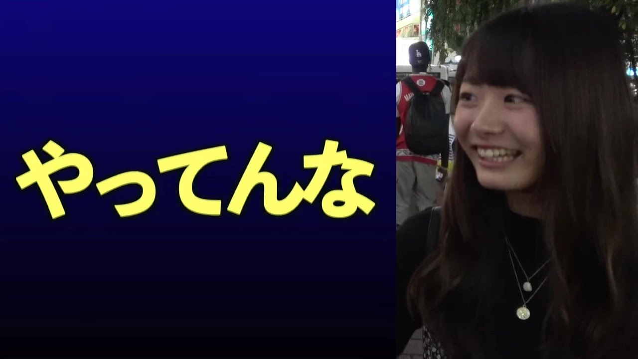 ジュキヤ　七夕に何やった？【切り抜き】