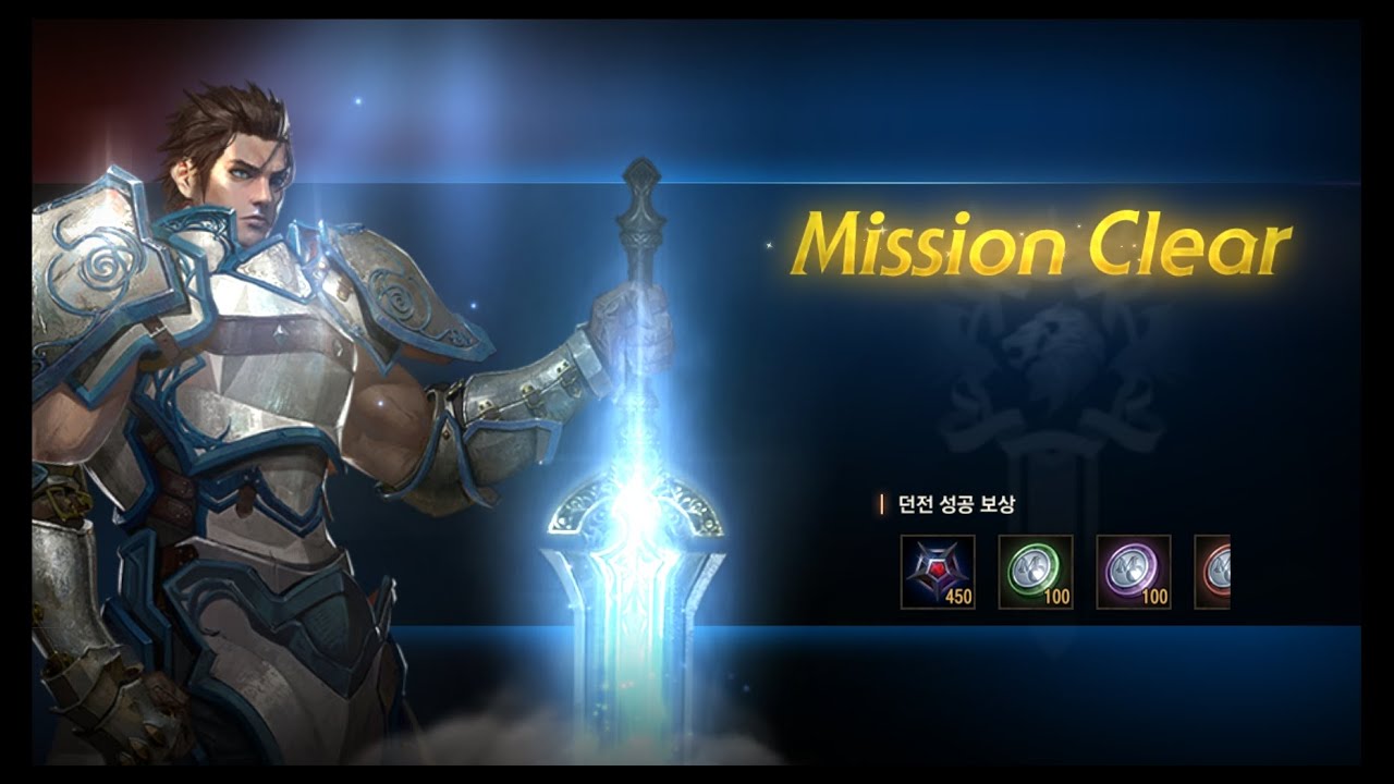 리니지m 생방송 게임, 기사 나가신다.