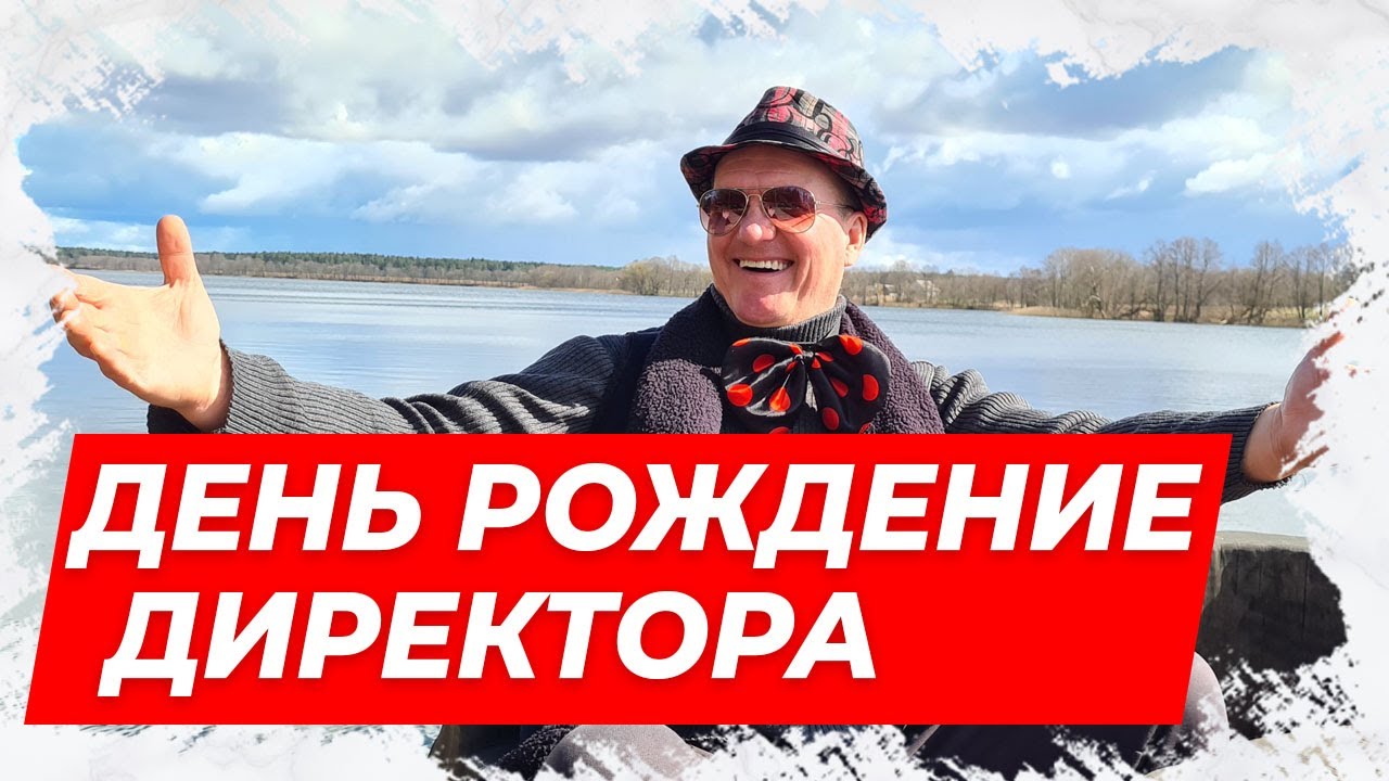 Анекдот про директора автоваза