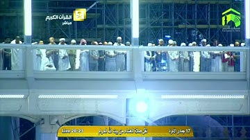 سورة المُطفِّفين | ٢٩ - ٣٦ | خالد الغامدي