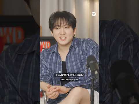 For 3RACHA it's all about trusting the creative process ✨ Watch the first episode now on Spotify