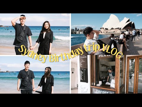 【澳洲雪梨】Day3-4｜有海又有城｜走了整整一天怎麼還是很熱鬧｜果然是澳洲大城呀！雪梨歌劇院｜邦迪海灘｜鑽石灣｜Sydney Birthday trip VLOG｜