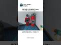 창의력은 만렙이지만 지나치게 티남ㅋㅋㅋ