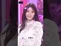 Fromis 9 全員のビジュが炸裂してた1月23日 DM Fromis 9 全員のビジュが炸裂してた1月23日 DM