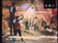 كاظم الساهر يا بيت العنا من ألبوم إغسلي بالبرد 1996 