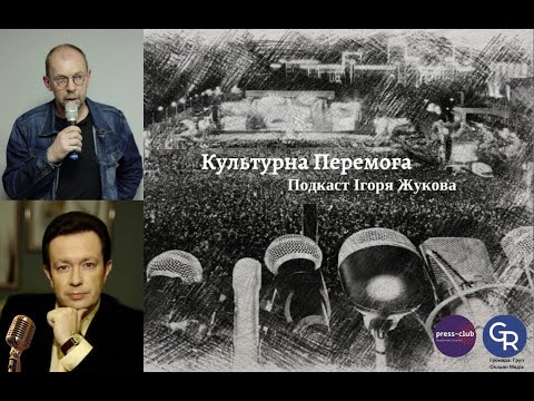 Дивитись новини на сайті Gromada Group, медіа холдинг Харківщини