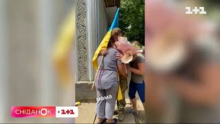 Додому з фронту! Миті зустрічі захисників із рідними